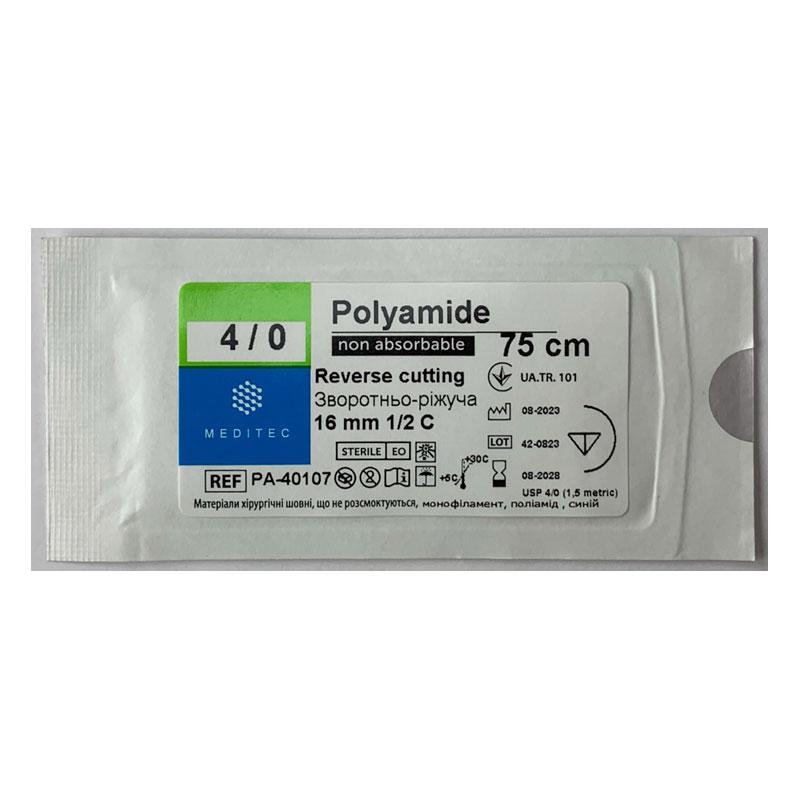 USP 4/0, монофіламентний, 1/2 кола, довжиною 16 мм Meditec® РА-40107